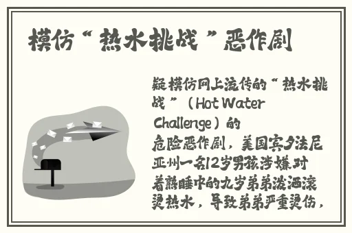 暴躁妹妹csgo暴躁老外